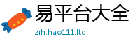 777788888888管家婆为2025年免费资料大全最新版本